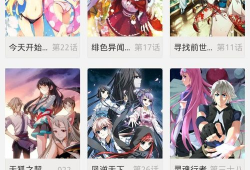 动漫网站大全,盘点全网热门动漫网站大全